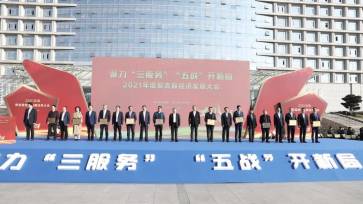 提升五力贏五戰(zhàn)，奮戰(zhàn)五年沖百億
