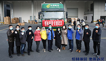 馳援武漢 _ 恒林家居捐贈(zèng)火神山、雷神山醫(yī)院全部所需辦公家具